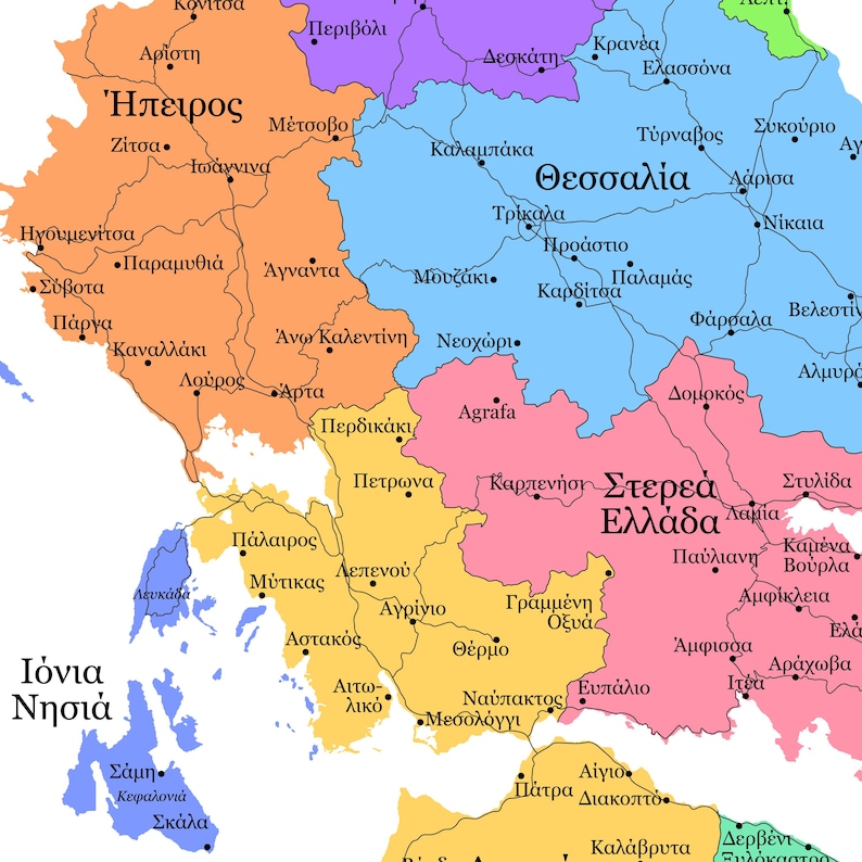 Greece Map Vector, Regions of Greece, Greece Department, Χάρτης της ...