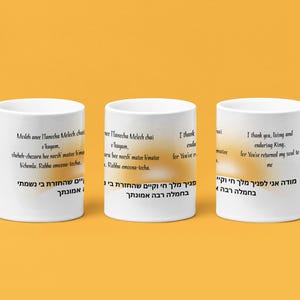 Taza de cerámica con frase inspiradora: taza de café motivacional, decoración única para la cocina