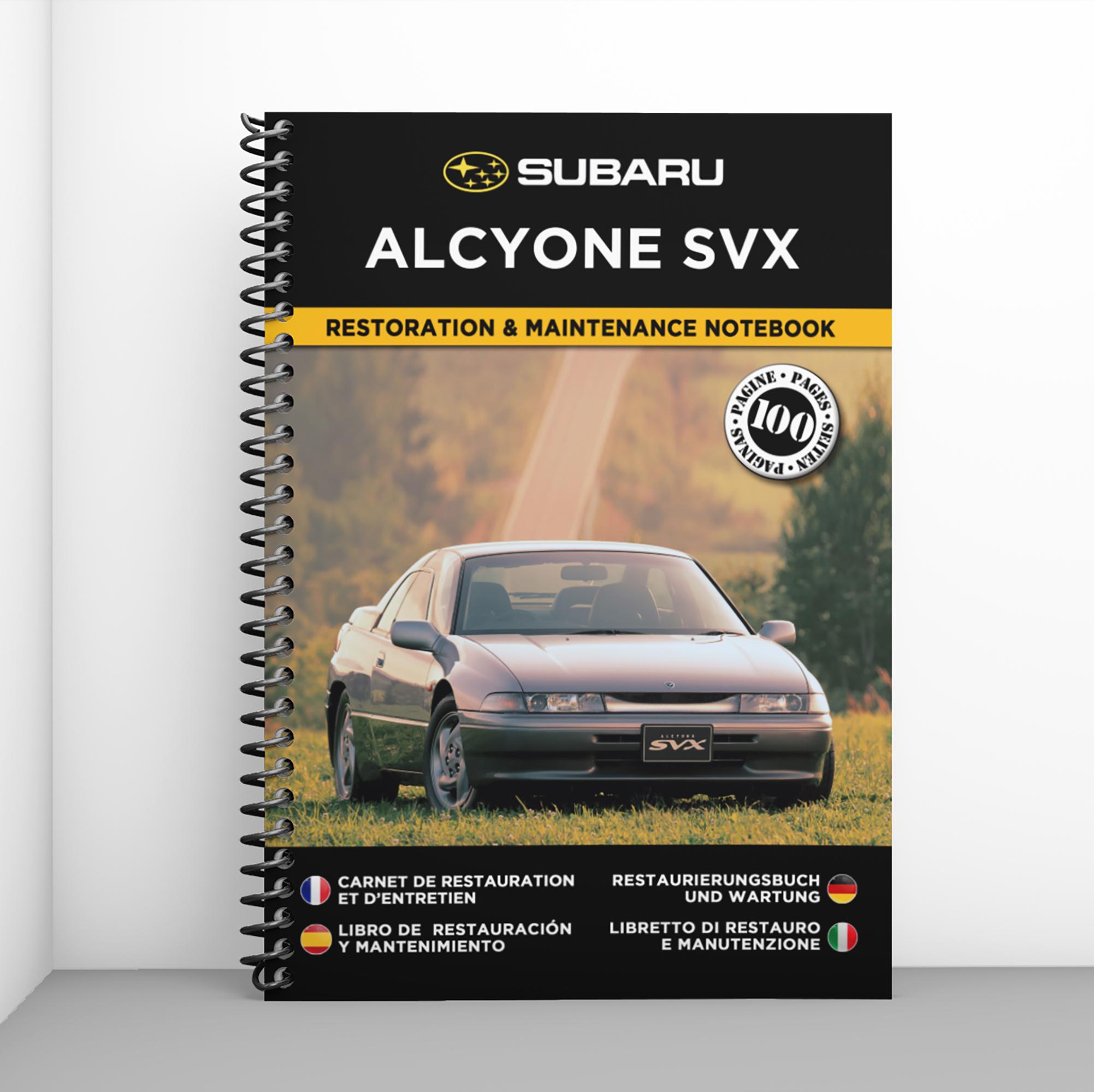 スバル アルシオーネ SVX：レストアおよびメンテナンスマニュアル