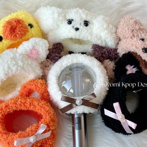Engene bong crochet covers Enhypen lightstick | Heeseung Jay Jake Sunghoon  Jungwon Sunoo Niki | handmade kpop concert accessories merch