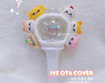Kpop Ive Minive 元安寺/ユジンクロスステッチパターン - Etsy 日本