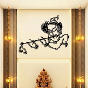 Krishna Metal Wall Art | Hindu God Wall Hanging | Flute Playing Krishna Decor | Pooja Room Accent | Indian Spiritual Gift