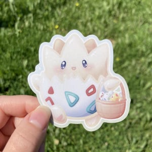 Adorable criatura con forma de huevo - Caza de huevos - Vinilo mate y adhesivo impermeable
