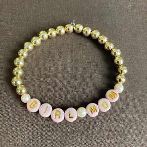 Personalized Kids Name Jewelry, Stacking Dainty Bracelet Baby Shower Gift for Mama, Personalized Word Bracelet, Gold Beaded Stretch Bracelet