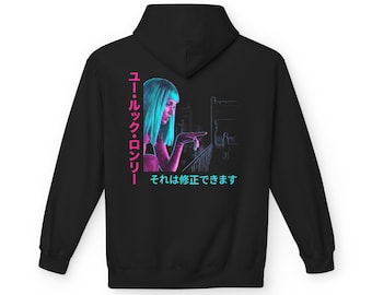 Bladerunner 2049 Hoodie, You look Lonely I Can fix That, Replicant Hoodie, Retro Cyberpunk Hoodie | Japanese Text, Neon Aesthetic
