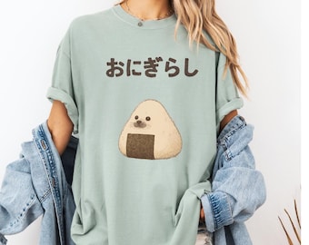 Funny Onigiri Seal Onigirashi Cute Pun T shirt, Kawaii, Casual Japanese Food Tee, Gift for Foodies, Anime Lovers, Lightweight Summer Top