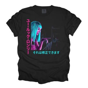 Sembri solo, posso rimediare, Bladerunner 2049, Cyberpunk, Neon Sci-fi Aesthetic / Maglietta Vaporwave con testo giapponese