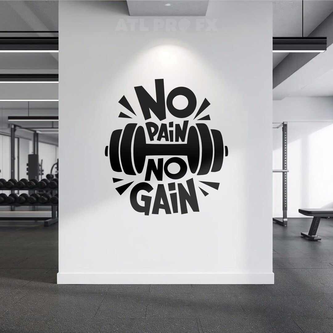 No Pain No Gain Gym Wall Decal | Fitness Motivation Vinyl Sticker ...