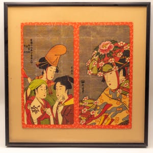 Small Square Framed collage Digital Print of a woodblock print- DIGITALLY PRINTED, not a woodblock print