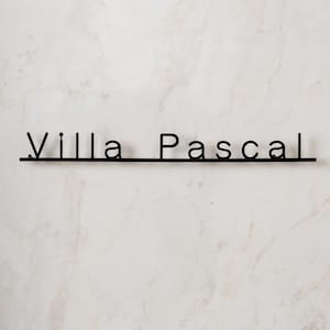 Personalized Metal Villa Name Sign, Family Name Sign , Custom Metal Family Name, House Name Sign, Metal Address Sign, Last Name Sign