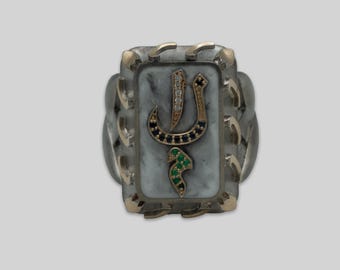 Spiritual Protection Castle Ring with Elif-Lam-Mim-Ra Arabic Letters, Handmade Limited Edition Rings