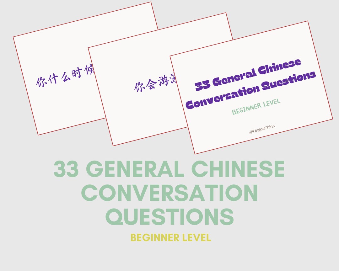 Chinese Question Cards for Beginner Level, Storytelling Cards, Chinese ...
