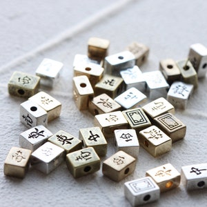 Solid Brass Rectangle Spacer Beads - MaJiang 8x6mm (4691C)