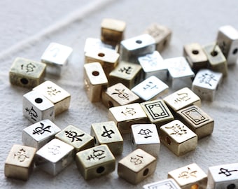 Solid Brass Rectangle Spacer Beads - MaJiang 8x6mm (4691C)