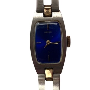 Womans Wind up Watch - Etsy