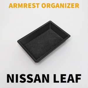 Nissan Leaf Armrest Organizer