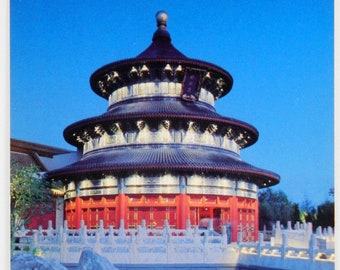 EPCOT Center Postcard China World Showcase 1982 Unposted NM Walt Disney World 21044