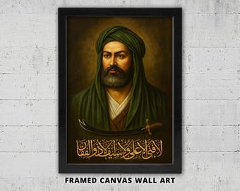 Retrato del Imam Ali con cita, lienzo enmarcado para pared: Espada Zulfiqar aleví, chiíta, caligrafía árabe, decoración islámica para pared.