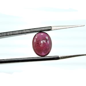 Pink Tourmaline Loose Gemstone, Oval Tourmaline  Smooth Cabochon, 8X10 MM Pink Tourmaline, Gemstone for Jewelry Making, Natural Tourmaline