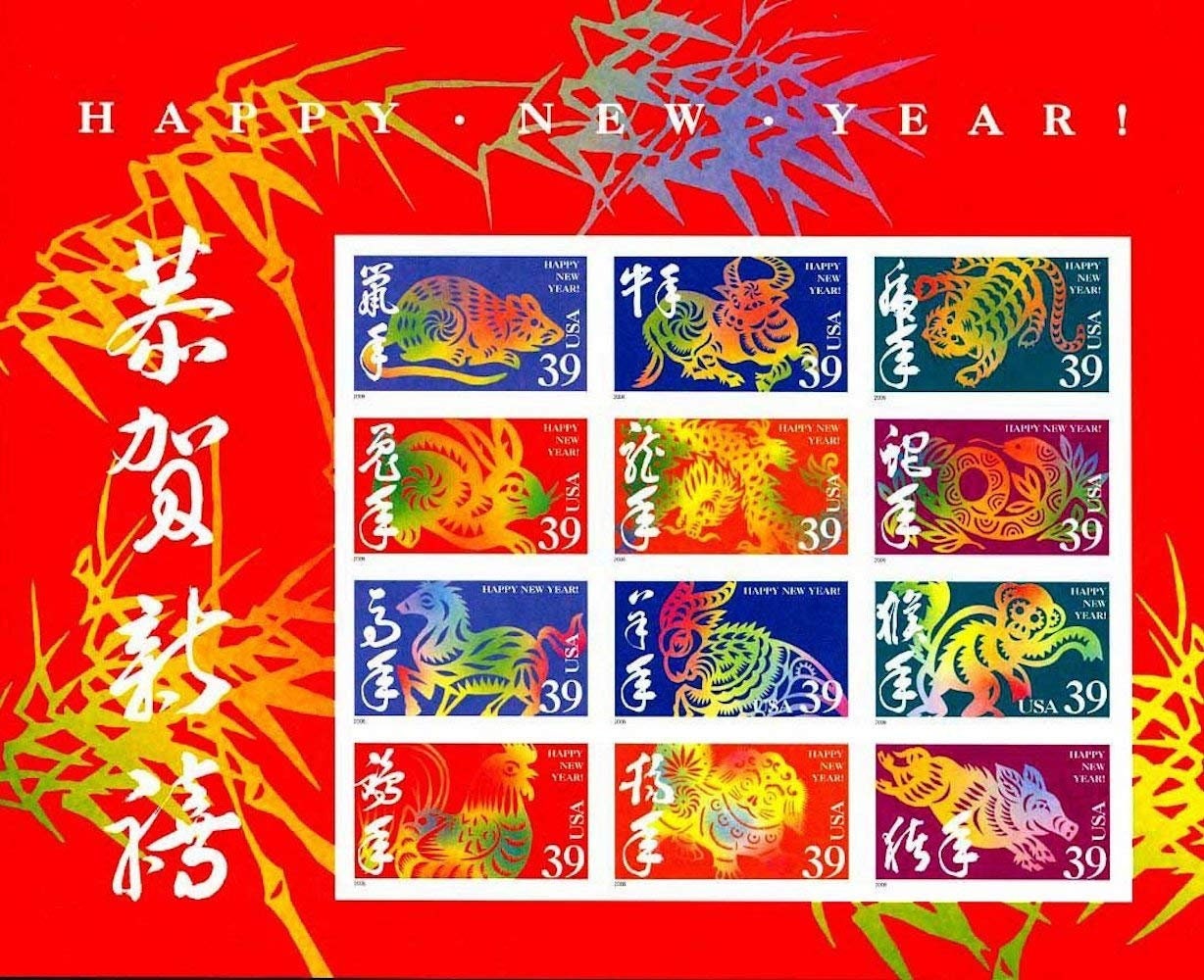 New Year Calendar - Etsy