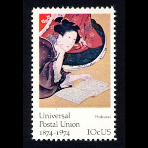 Cinco 5 Mujeres (Alfabetización) de "Cinco Mujeres Hermosas" (1811) de Hokusai Sellos de 10 centavos // Cartas que unen almas // Sello vintage de 10 centavos de gran tamaño sin usar