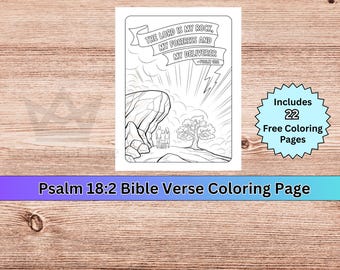 箴言3:5–6 聖書の一節の塗り絵 | 聖書の塗り絵 | 信仰の塗り絵 | 印刷可能な祈りのアート