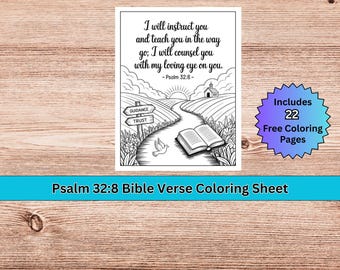詩篇 32:8 聖書の一節の塗り絵 | 神の言葉 | PDFダウンロード | キリスト教の塗り絵、聖書の塗り絵