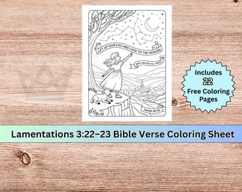 哀歌3:22–23 聖書の一節の塗り絵 | 神の言葉 | PDFダウンロード | キリスト教の塗り絵、聖書の塗り絵