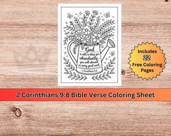 ヨシュア記 1:9 聖書の一節の塗り絵 | 神の言葉 | PDFダウンロード | キリスト教の塗り絵、聖書の塗り絵