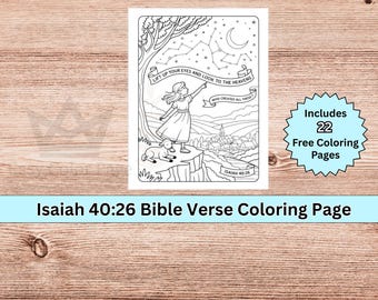 イザヤ書40章26節の聖書の一節の塗り絵｜聖書の塗り絵｜信仰の塗り絵｜印刷可能な祈りのアート