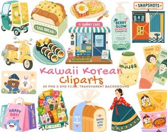 Korean Clipart Bundle png svg, Kawaii Clipart, Korean Food PNG, Cute Food Clipart, Cafe Clipart, Korea SVG Bundle, Pastel PNG Bundle Cricut