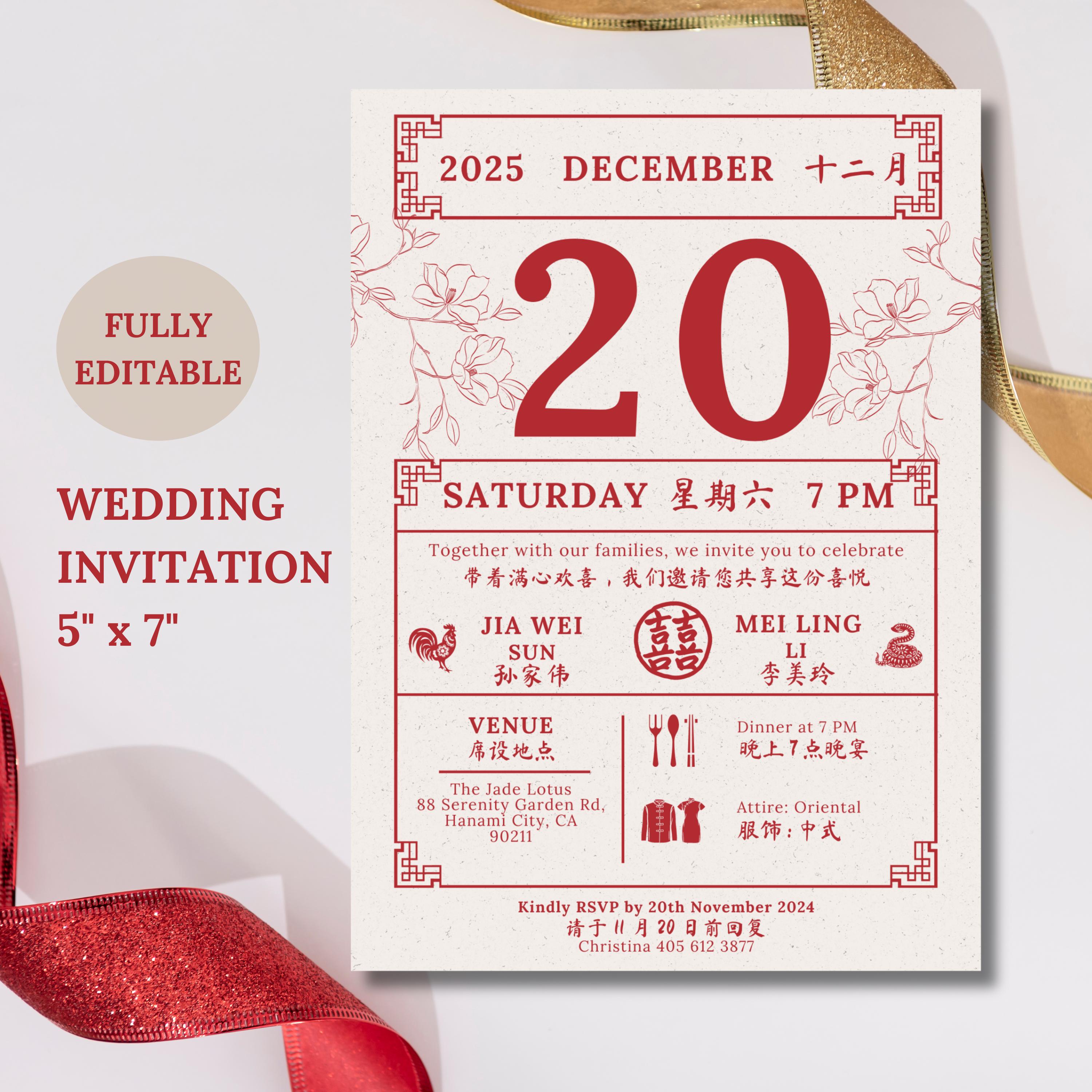Bilingual Chinese Calendar Wedding Invitation Card Template, Asian ...