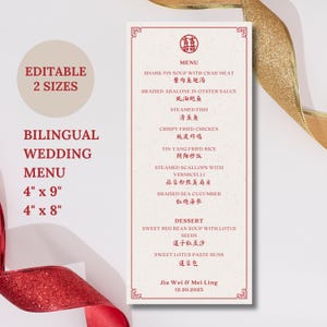 Modelo de menu de casamento chinês, menu de casamento asiático DIY para impressão, felicidade dupla, oriental, editável, menu de casamento vermelho, chinês bilíngue