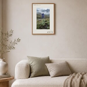 Afterstorm Bloom Print – Extinct Tibetan Flower, Naturalist Wall Decor (Digital Download) image 4