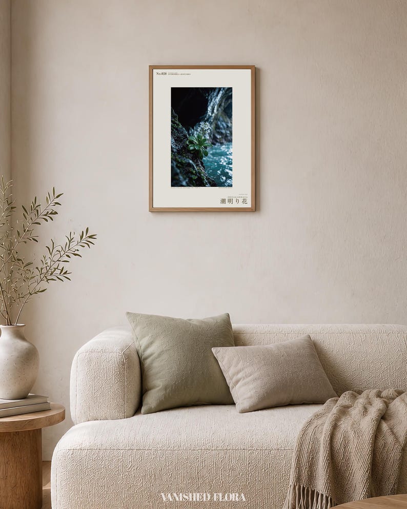 Tideglow Flower Print – Vanished Japanese Cave Flora, Gothic Wall Art (Digital Download) image 4