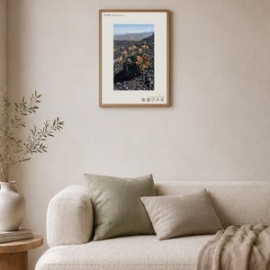 Obsidian Star Print – Fictional Gothic Wall Art (Digital Download) image 4