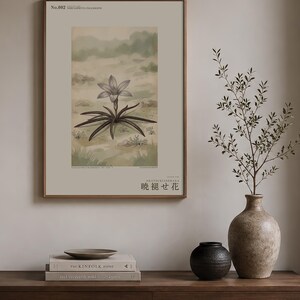 Fictional Mistbloom Field Journal Print – Namib Desert Botanical Study (Digital Download) image 3