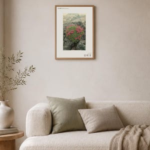 Fictional Iceland Lava Pioneer Print – Pyrolava fissicola Botanical Art (Digital Download) image 4