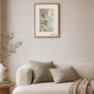 Tideglow Flower Botanical Print – Japanese Sea-cave Bloom, Dark Academia Wall Art (Digital Download) image 4