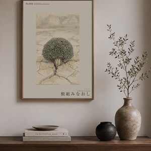 Vanished Flora Print – Gypsophyma Reficiens Botanical Illustration (Digital Download) bild 3