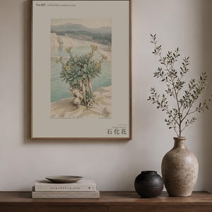 Petrifying Bloom Botanical Art – Fictional Lapidanthus Pamukkalensis Print (Digital Download) image 3