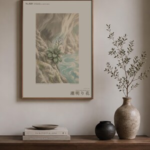 Tideglow Flower Botanical Print – Japanese Sea-cave Bloom, Dark Academia Wall Art (Digital Download) image 3