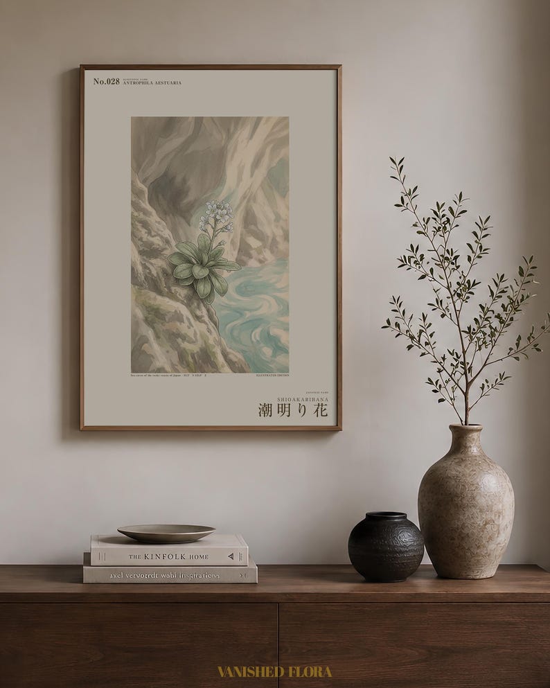 Tideglow Flower Botanical Print – Japanese Sea-cave Bloom, Dark Academia Wall Art (Digital Download) image 3