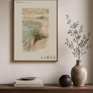 Receding Rockbloom Expedition Sketch – Fictional Caatinga Flower Print (Digital Download) image 3