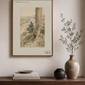 Two-form Cedar Print – Atlas Mountains Specimen Study (Digital Download) image 3