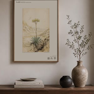 Crumbling-edge Herb Botanical Print – Extinct Bardenas Badlands Flora (Digital Download) image 3