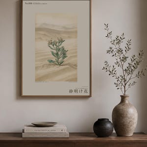 Sandwake Bloom Print – Extinct Taklamakan Flower Botanical Art (Digital Download) image 3