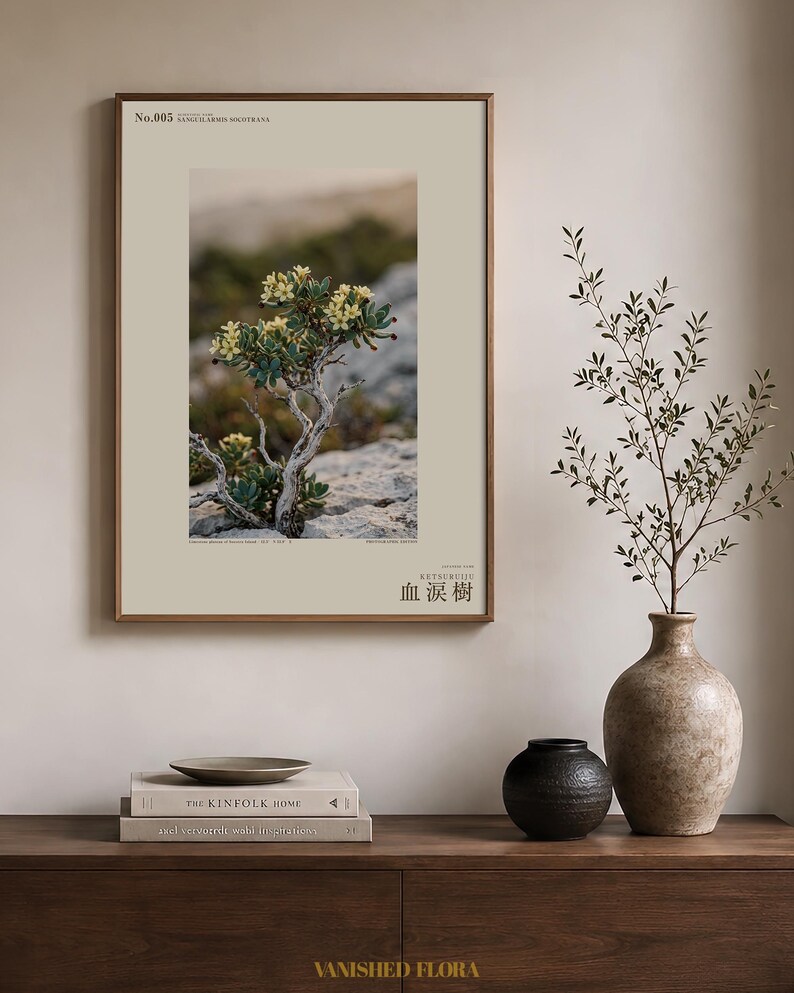 Socotran Bloodtear Print – Imaginary Succulent Tree, Gothic Interior Art (Digital Download) image 3