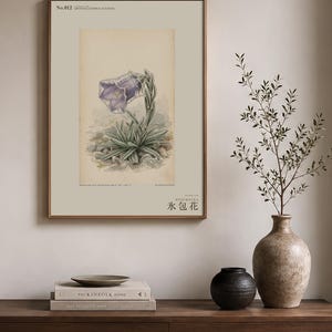 Ice-clad Bell Flower Print – Fictional Siberian Botanical Art (Digital Download) image 3