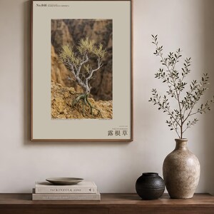 Fictional Radicofolia Loessica Print – Green Roots, Cottagecore Dark Academia Decor (Digital Download) image 3